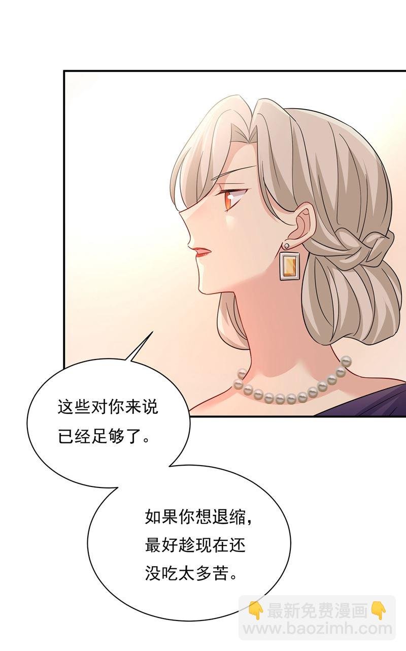天分不够，努力来凑