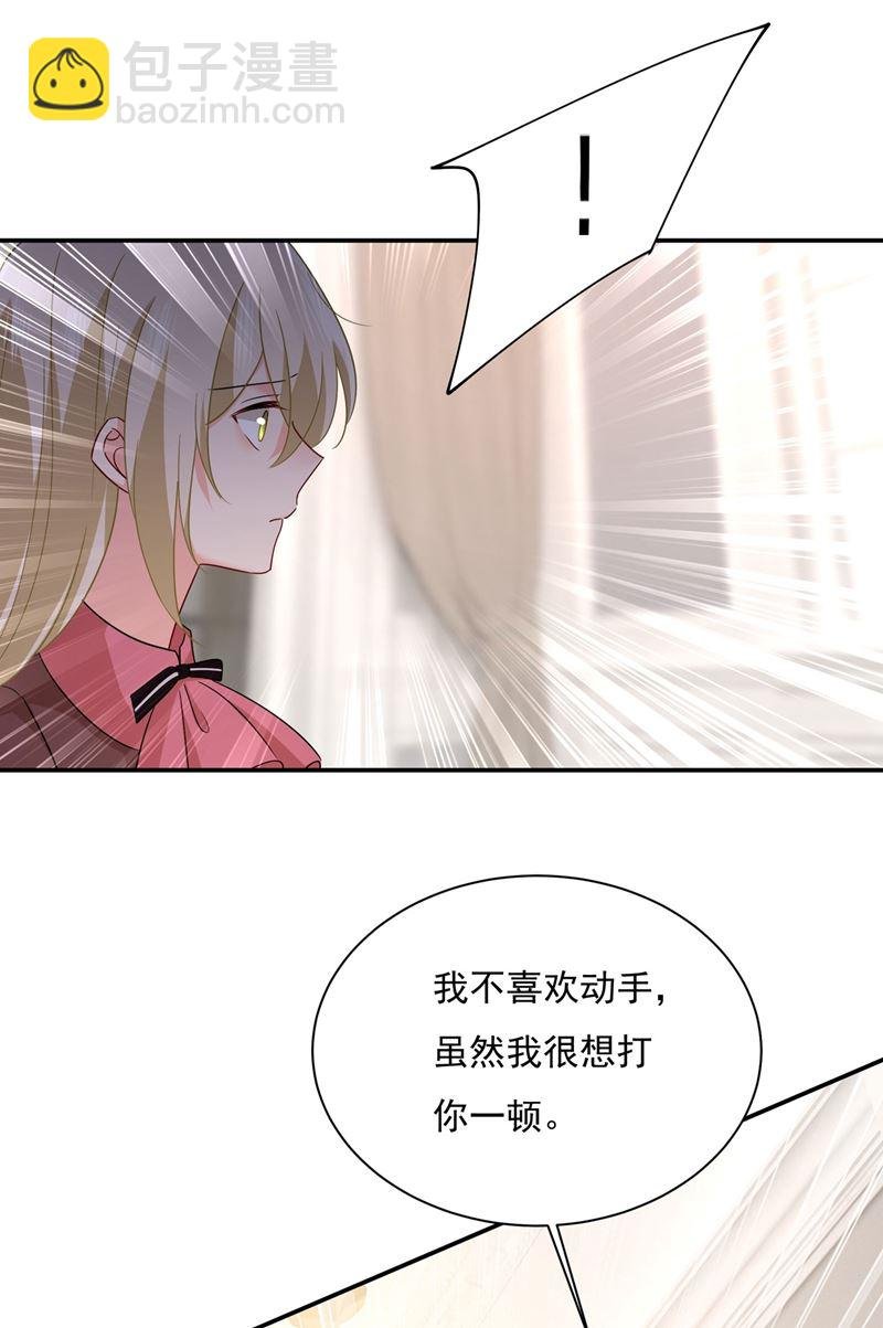 天分不够，努力来凑