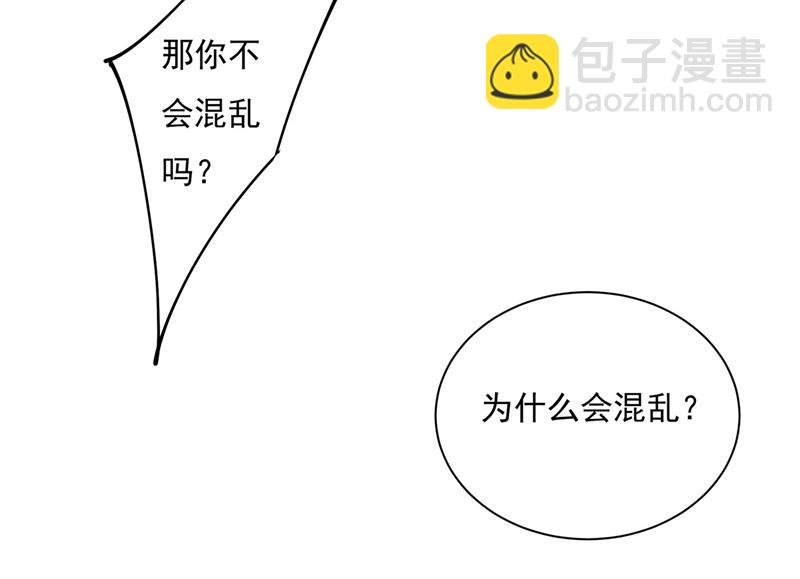 我怕少了我你会死！