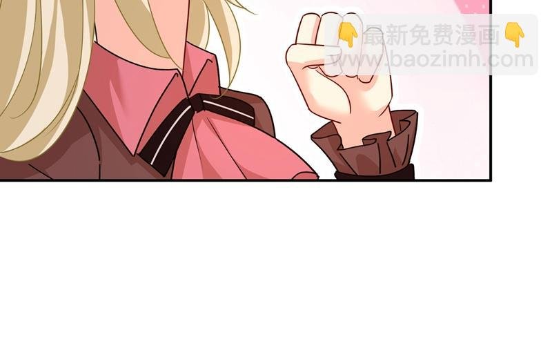 我怕少了我你会死！