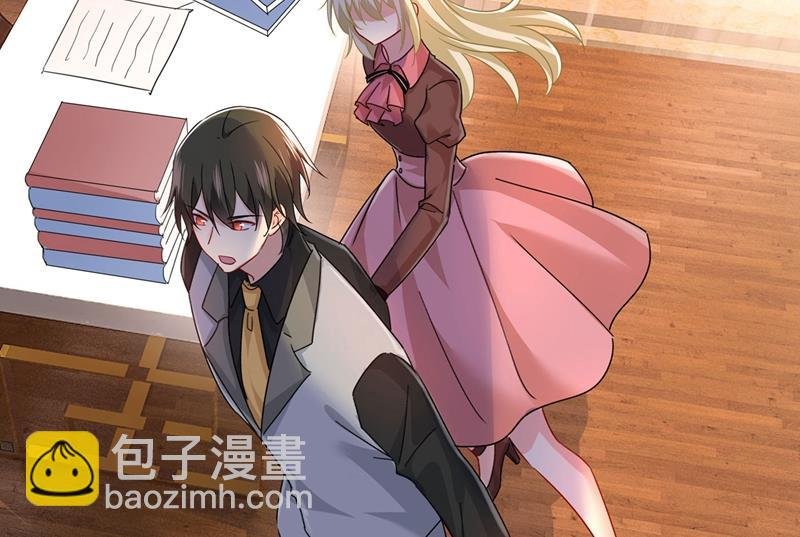我怕少了我你会死！