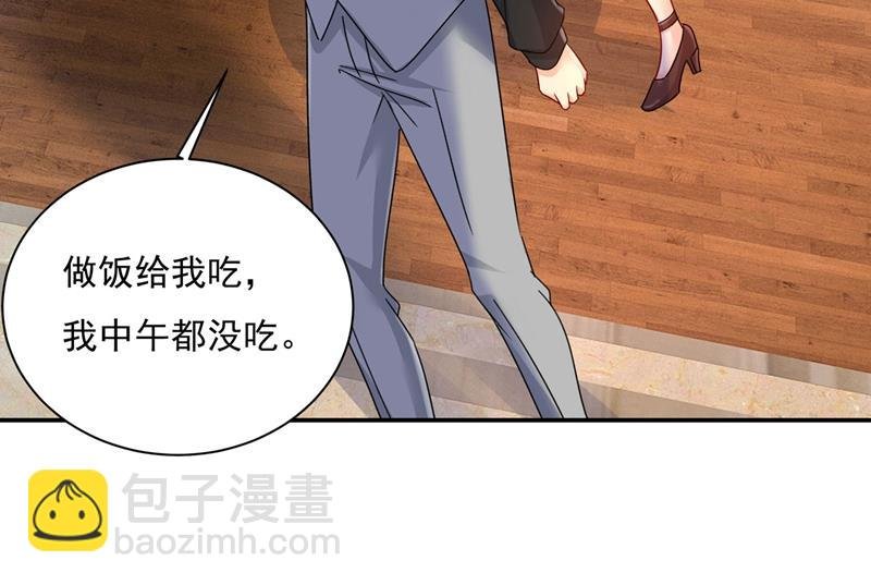 我怕少了我你会死！