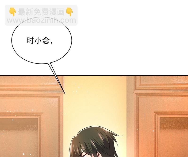 我怕少了我你会死！