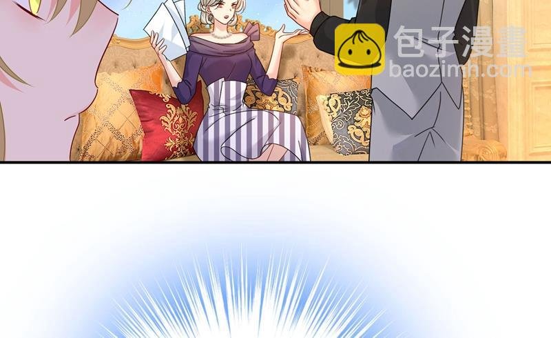 我怕少了我你会死！