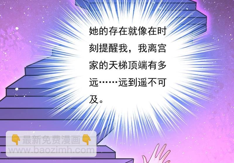 我怕少了我你会死！