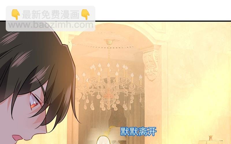 我怕少了我你会死！