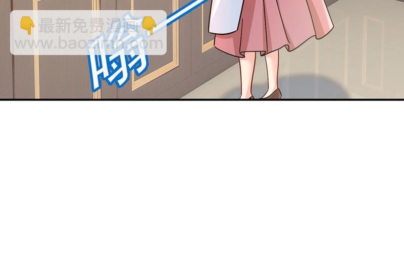 我怕少了我你会死！