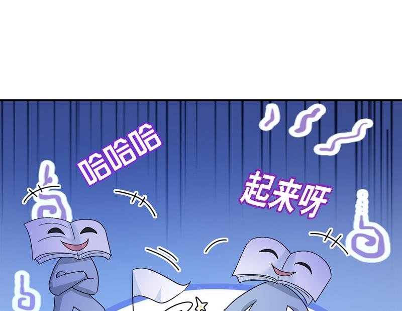 我想努力配得上你