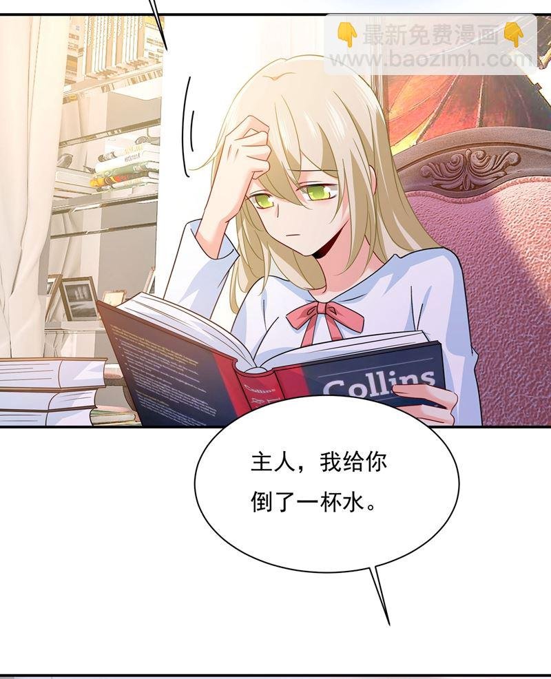 我想努力配得上你