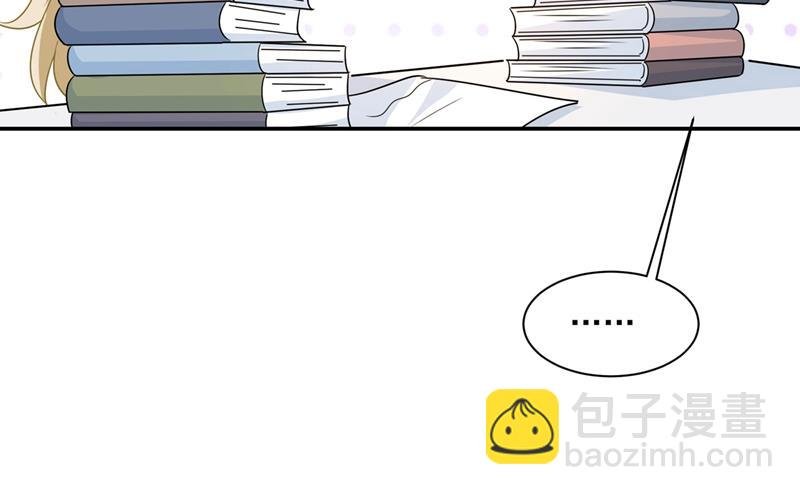 我想努力配得上你