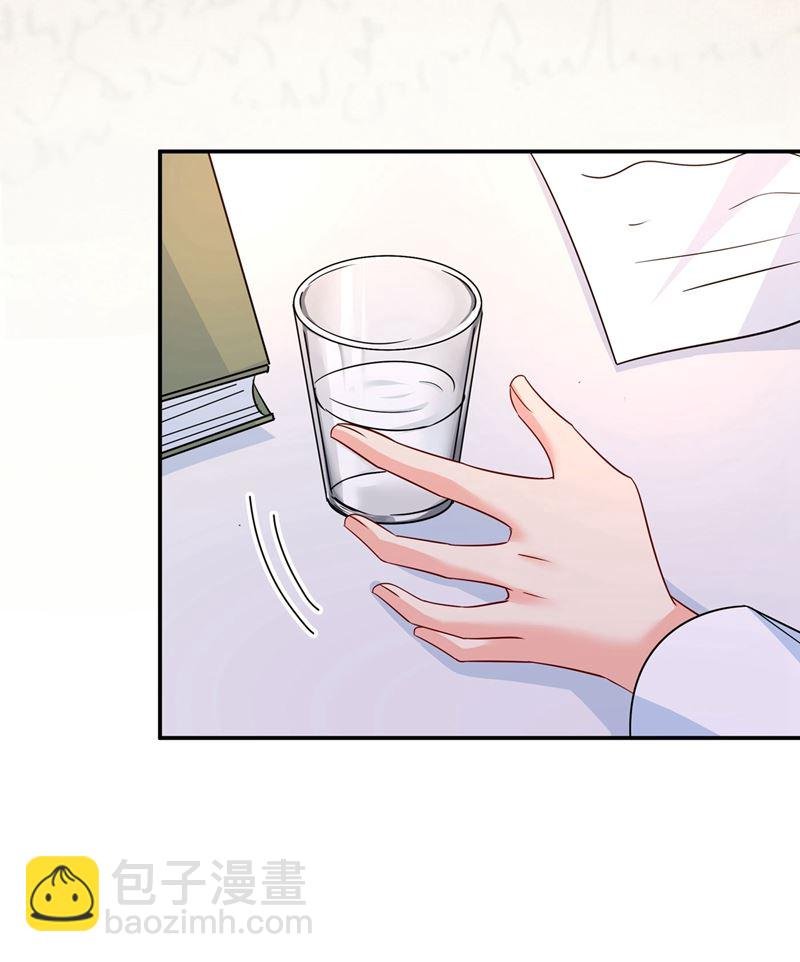我想努力配得上你