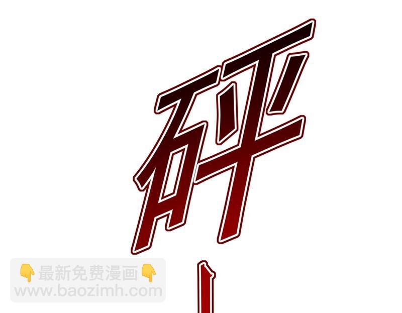 我想努力配得上你