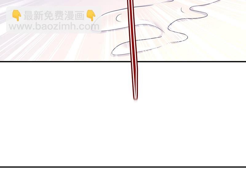 我想努力配得上你