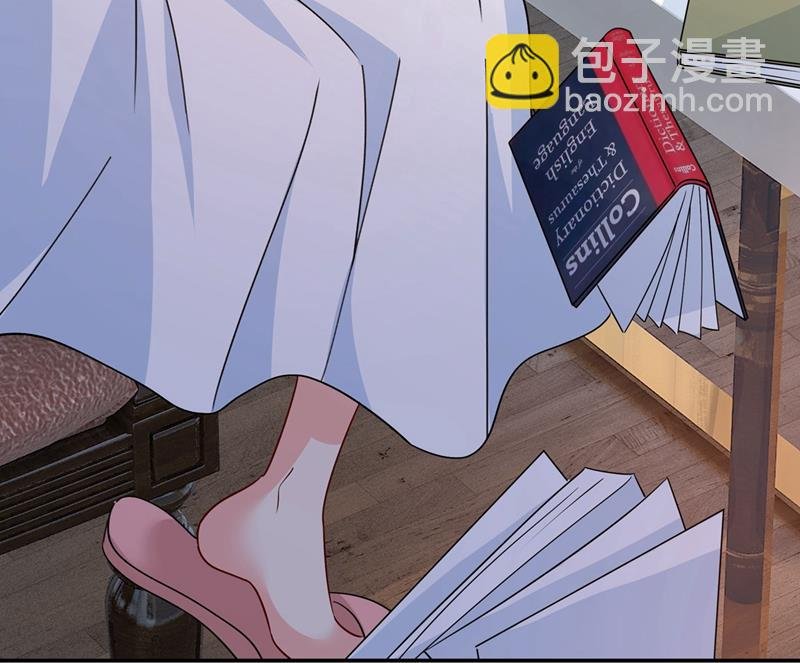 我想努力配得上你