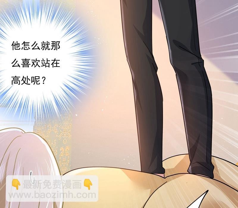 我想努力配得上你