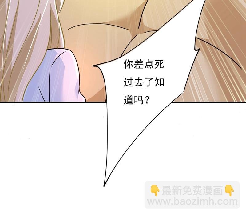我想努力配得上你