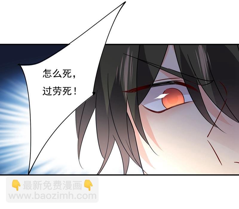 我想努力配得上你