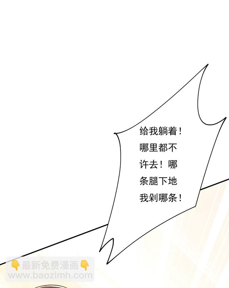 我想努力配得上你