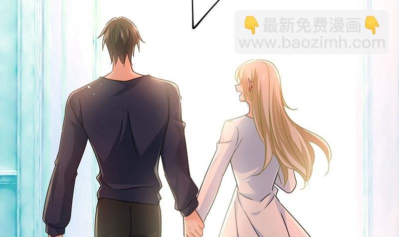 做宫欧的情人？