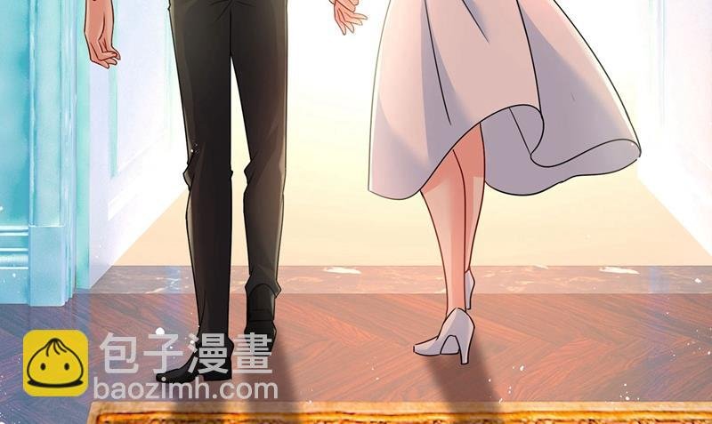 做宫欧的情人？