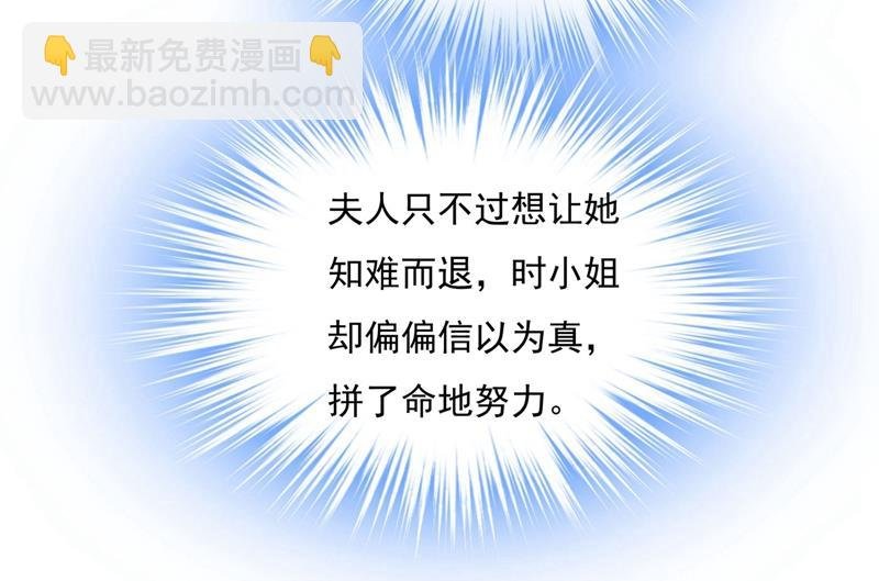 做宫欧的情人？