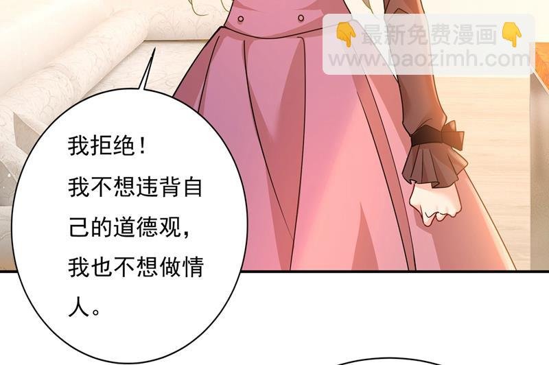 我该怎么做……