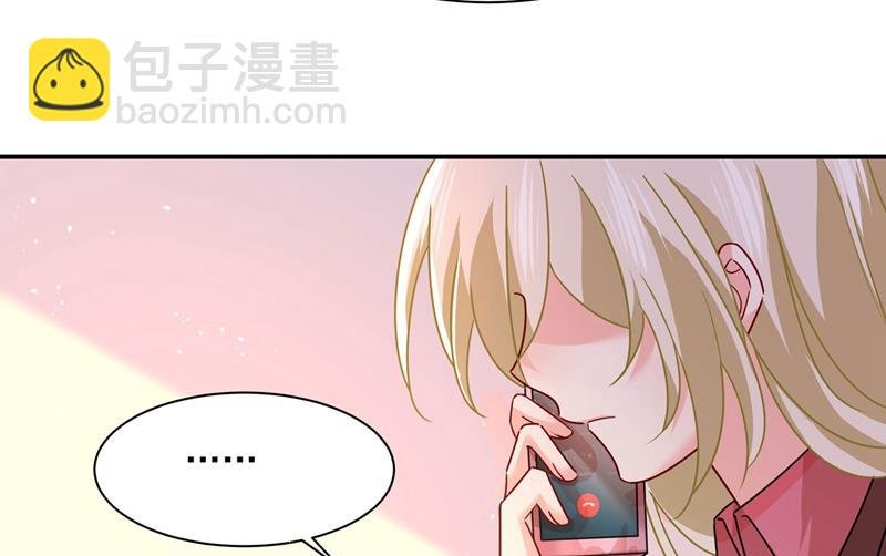 我该怎么做……