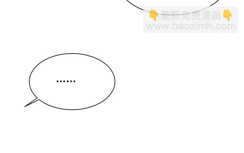 我该怎么做……