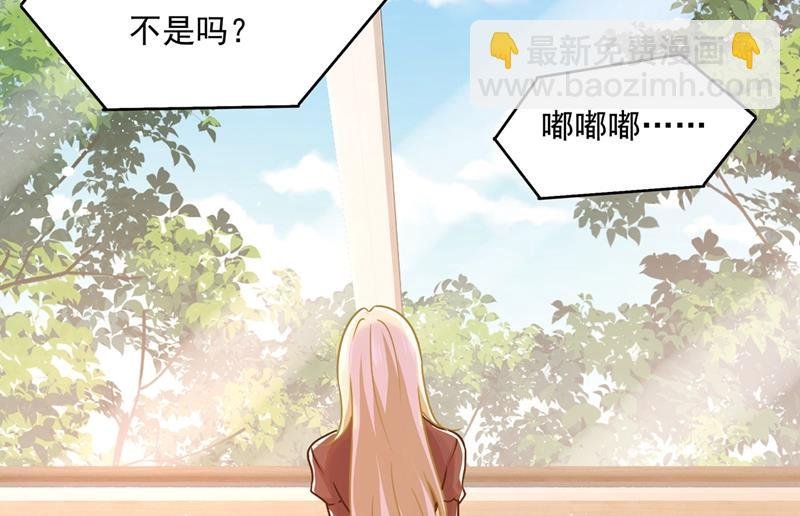 我该怎么做……