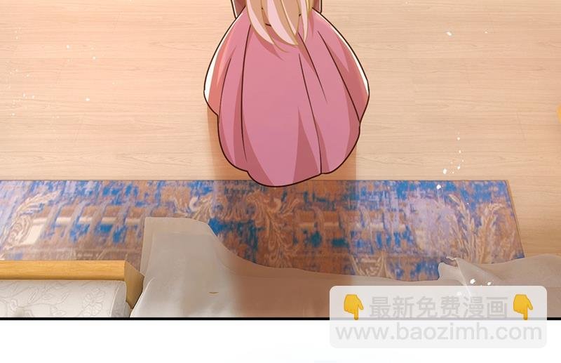 我该怎么做……