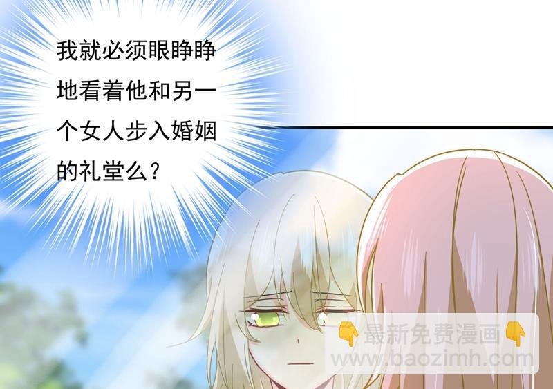 我该怎么做……