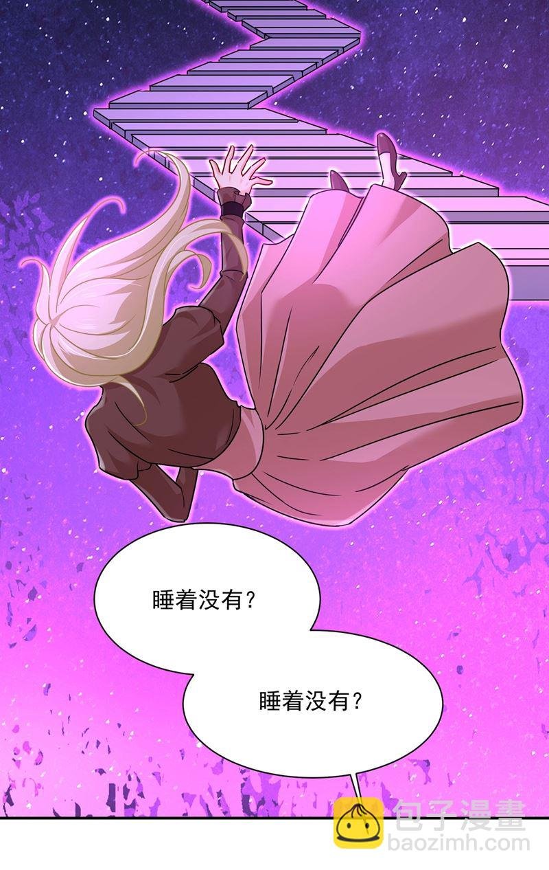 我该怎么做……