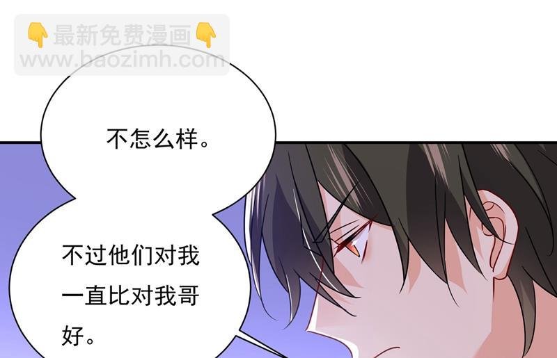 我该怎么做……