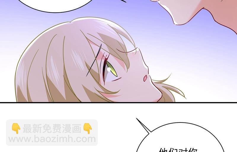 我该怎么做……