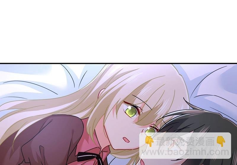 我该怎么做……