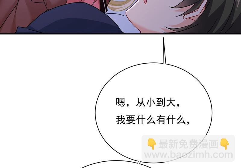 我该怎么做……