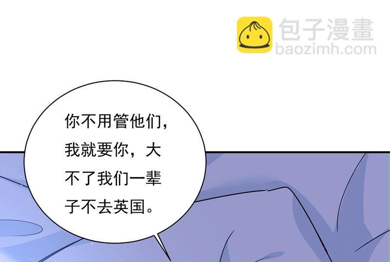我该怎么做……