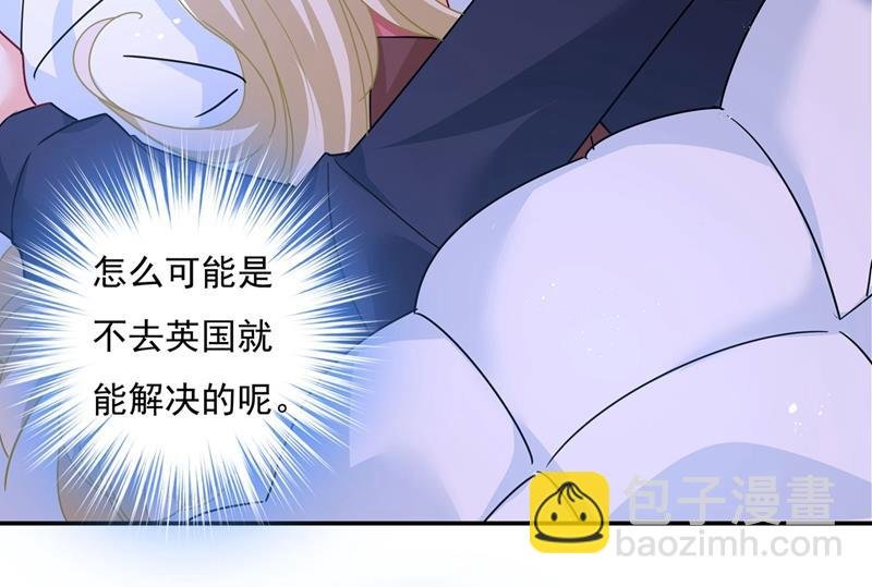 我该怎么做……