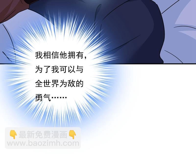 我该怎么做……
