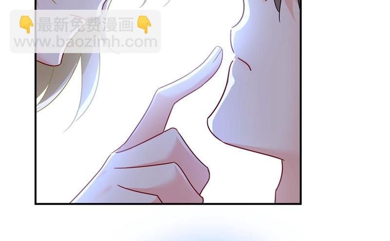 我该怎么做……