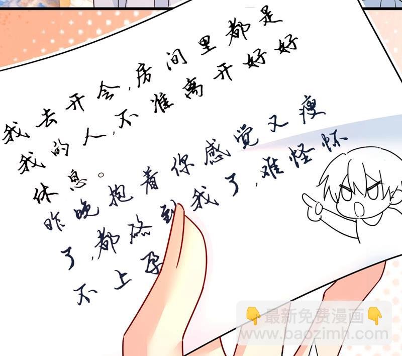 我该怎么做……