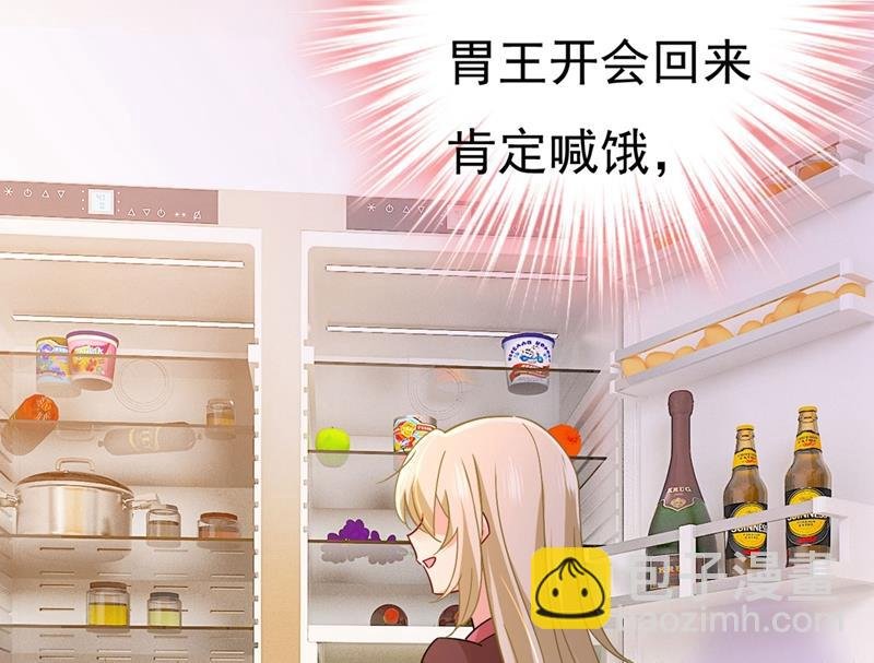 我该怎么做……