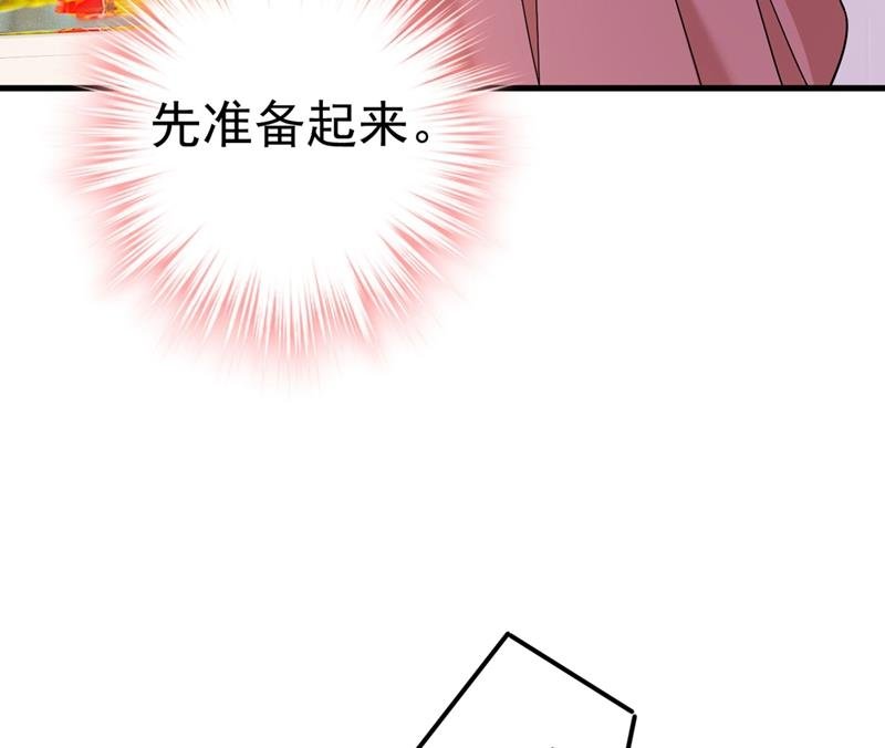 我该怎么做……