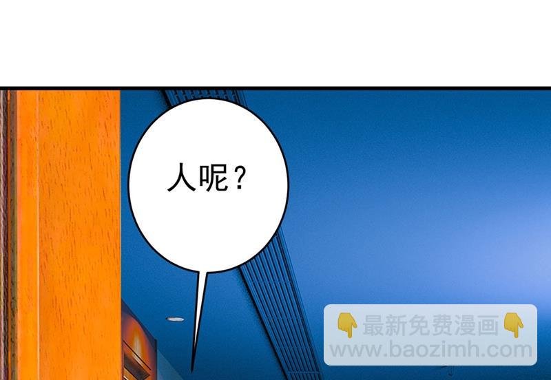 我该怎么做……