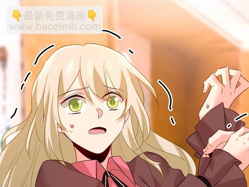 救救我……宫欧