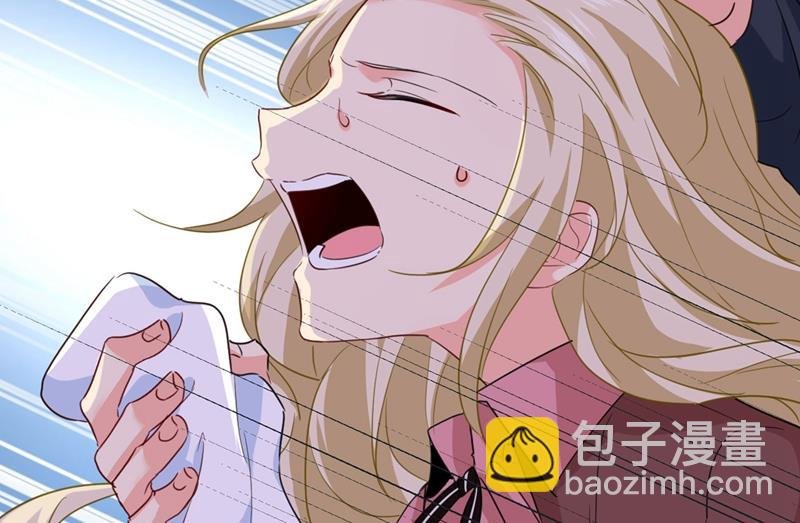 救救我……宫欧