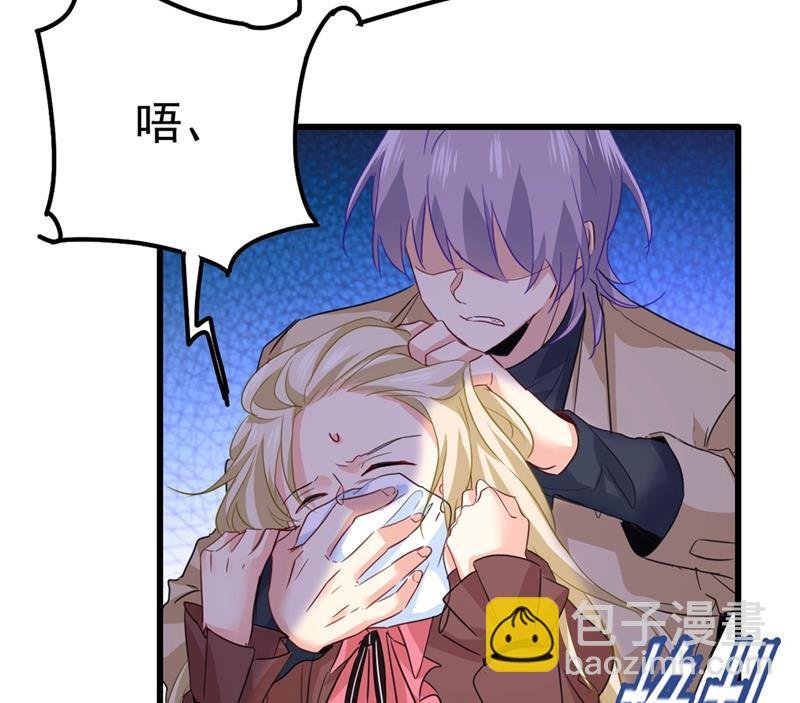 救救我……宫欧