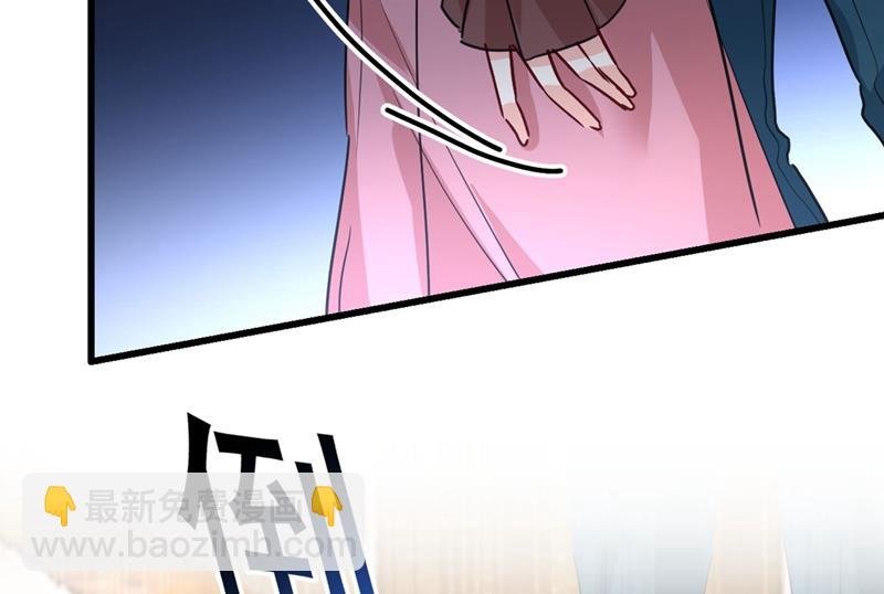 救救我……宫欧