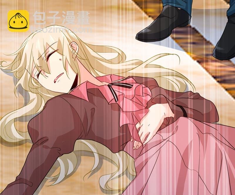 救救我……宫欧
