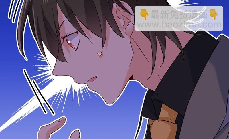 救救我……宫欧